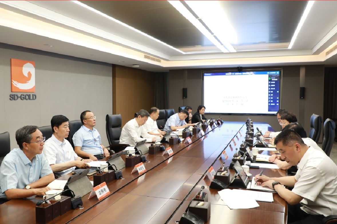 集團召開第四屆董事會第一次會議