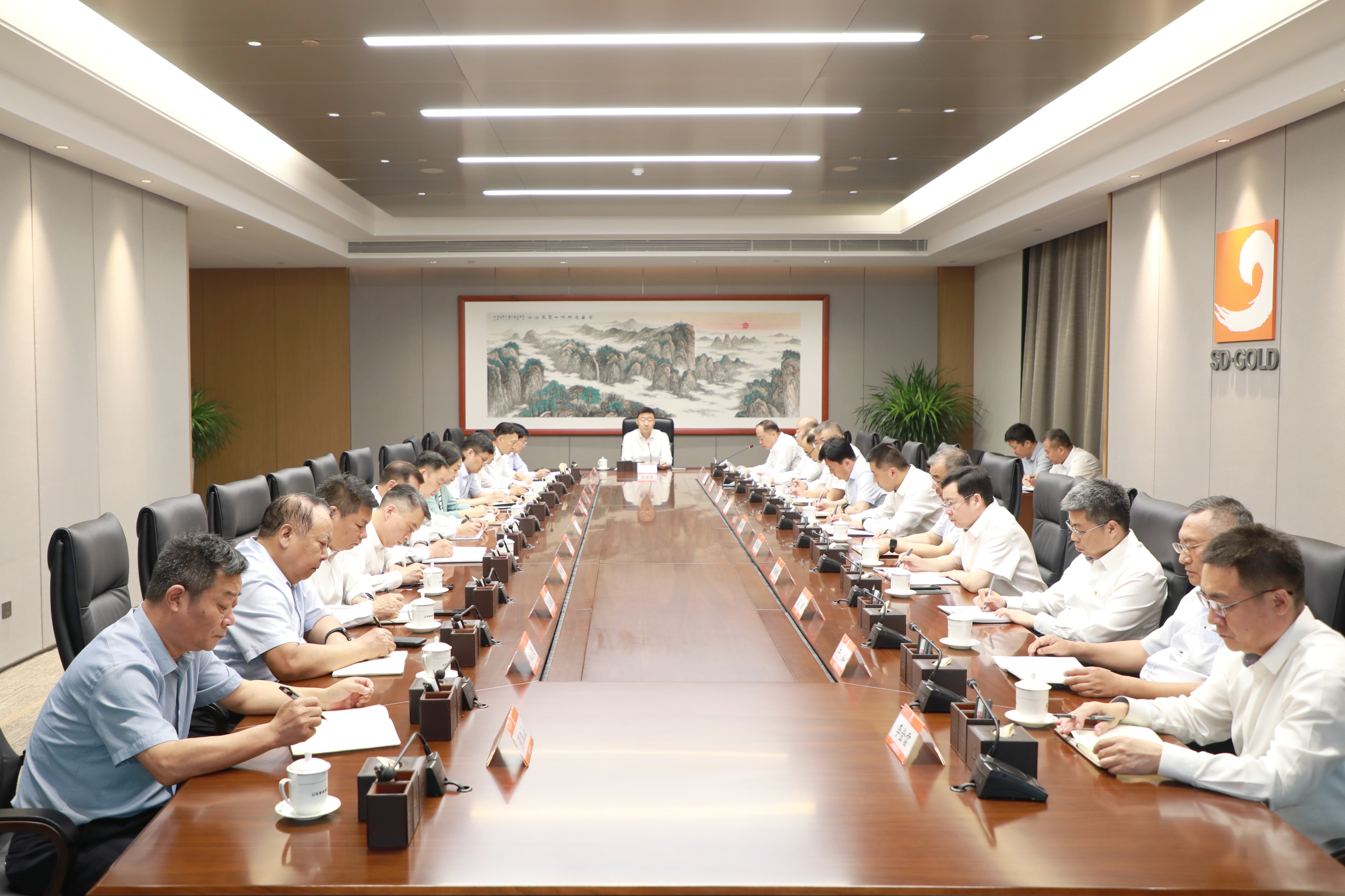 集團召開安全生產工作專題視頻會議